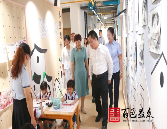葛國科到區八幼開(kāi)展“六一”兒童節慰問(wèn)活動(dòng)